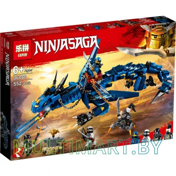 Конструктор Lepin 06080 Вестник бури (552 детали)